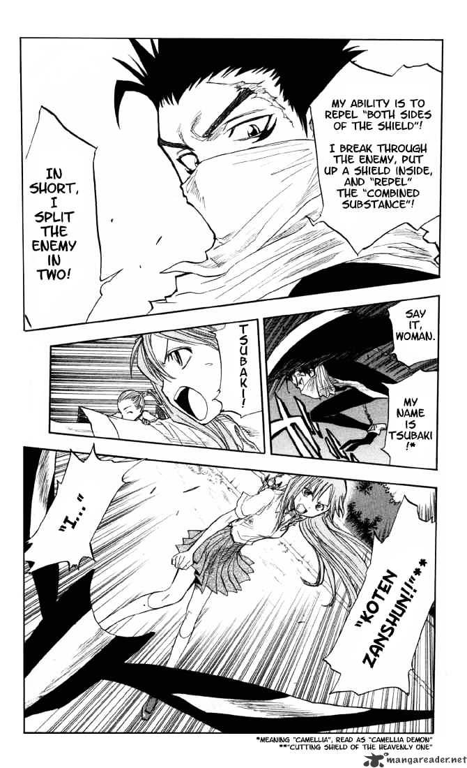 Page 15 of Chapter 43