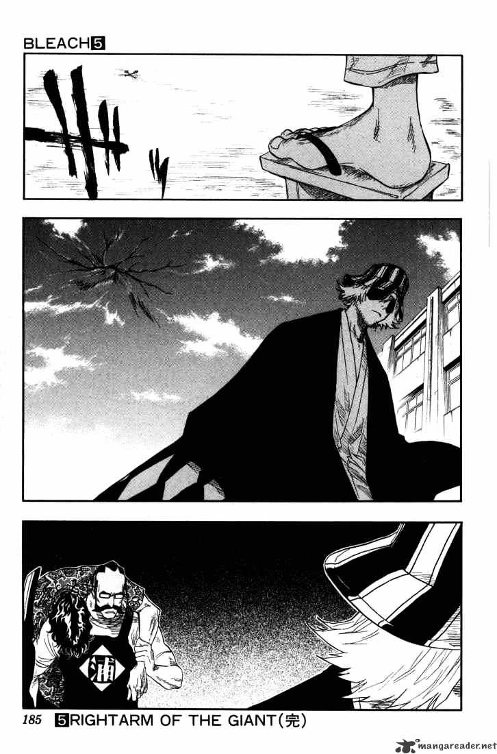 Page 19 of Chapter 43