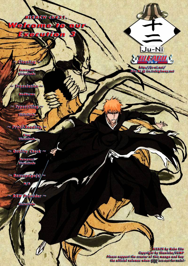 Page 1 of Chapter 431