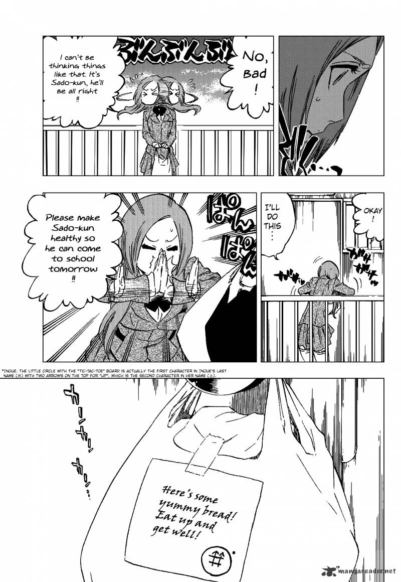 Page 12 of Chapter 431