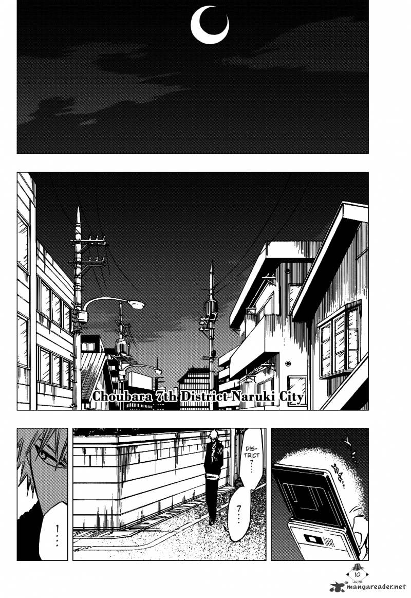 Page 13 of Chapter 431