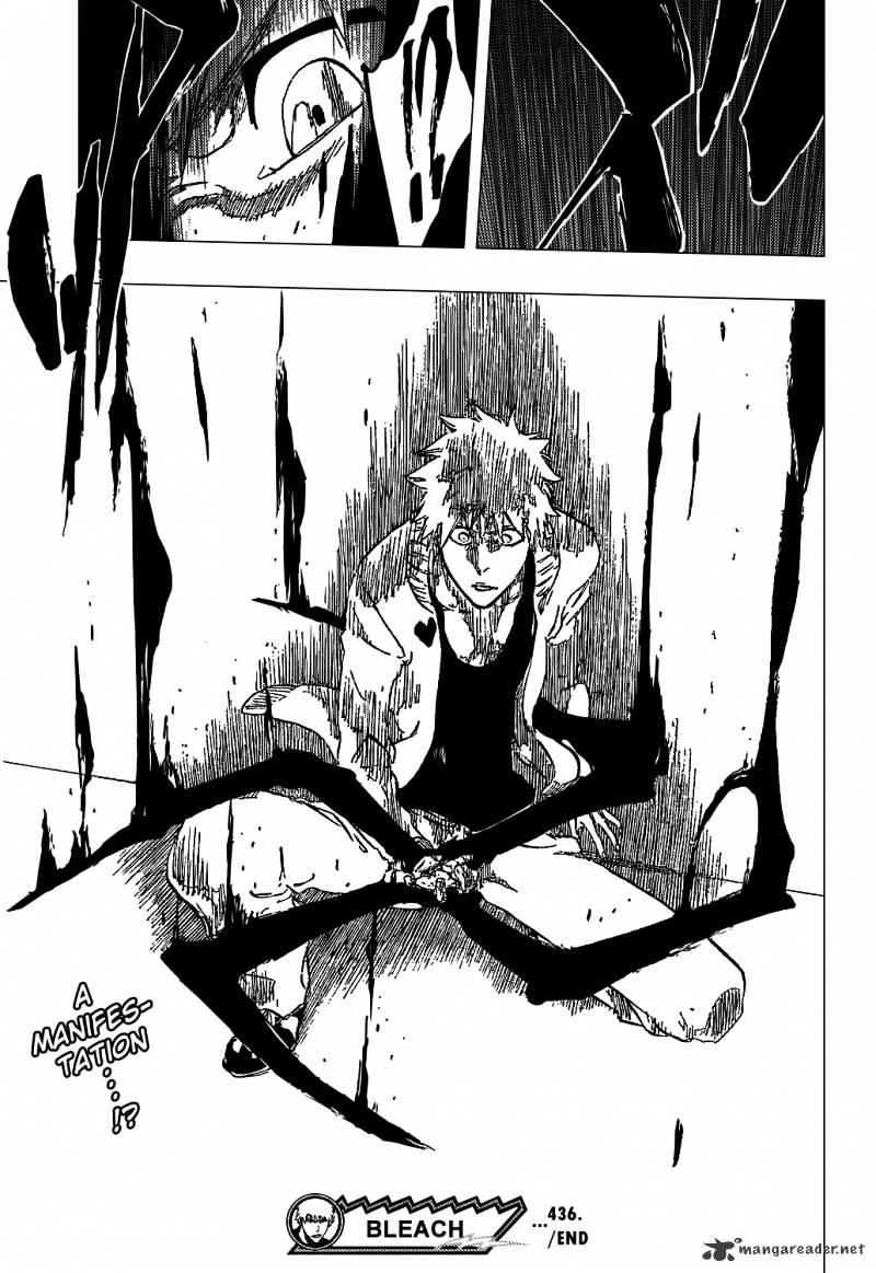 Page 23 of Chapter 436