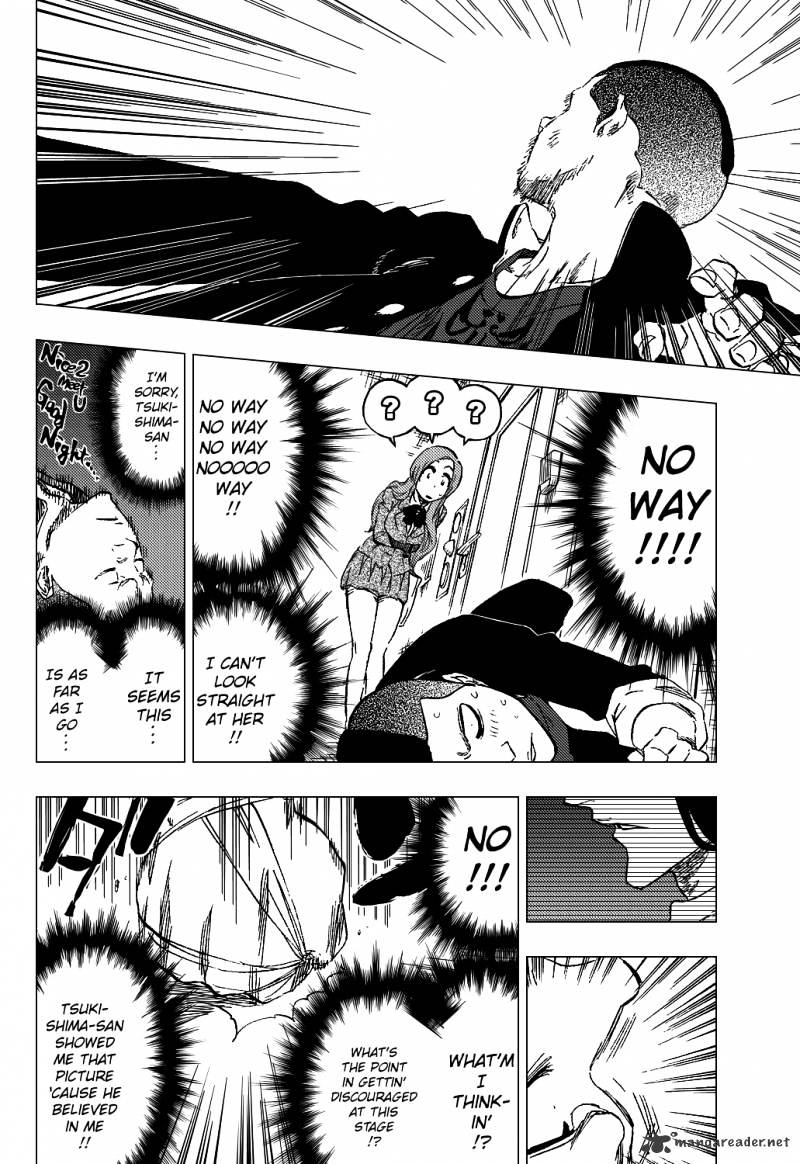 Page 17 of Chapter 438