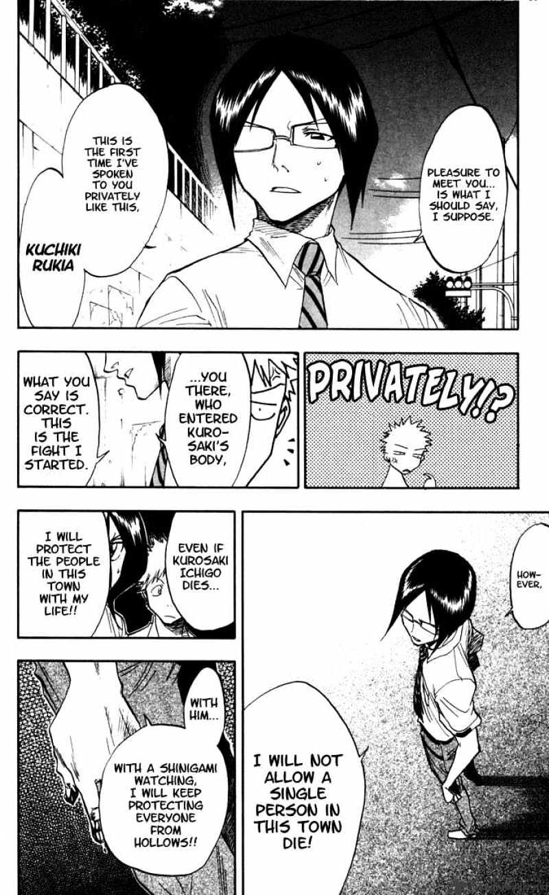 Page 17 of Chapter 44