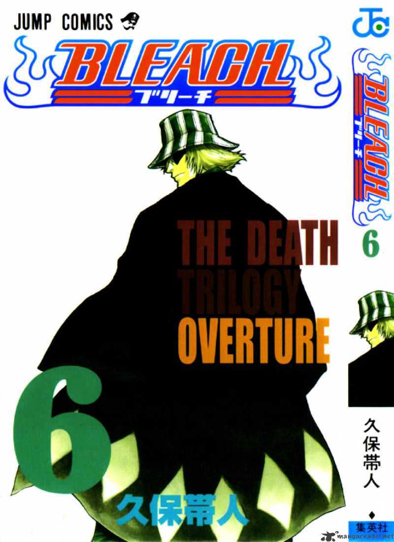 Page 24 of Chapter 44
