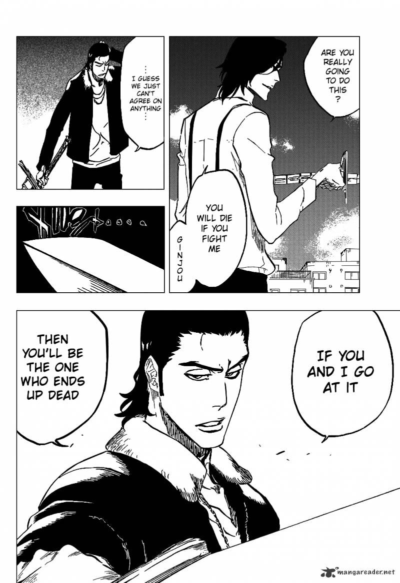 Page 9 of Chapter 446