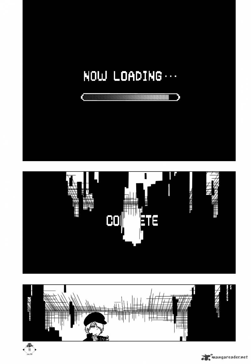 Page 14 of Chapter 447