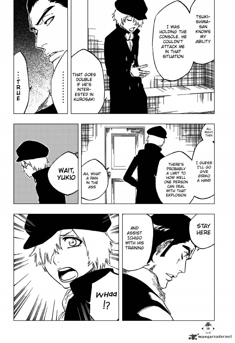 Page 17 of Chapter 447