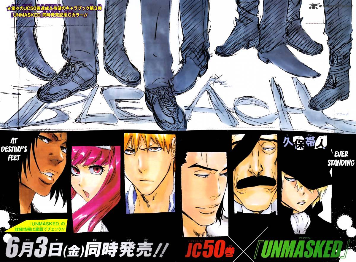Page 3 of Chapter 449