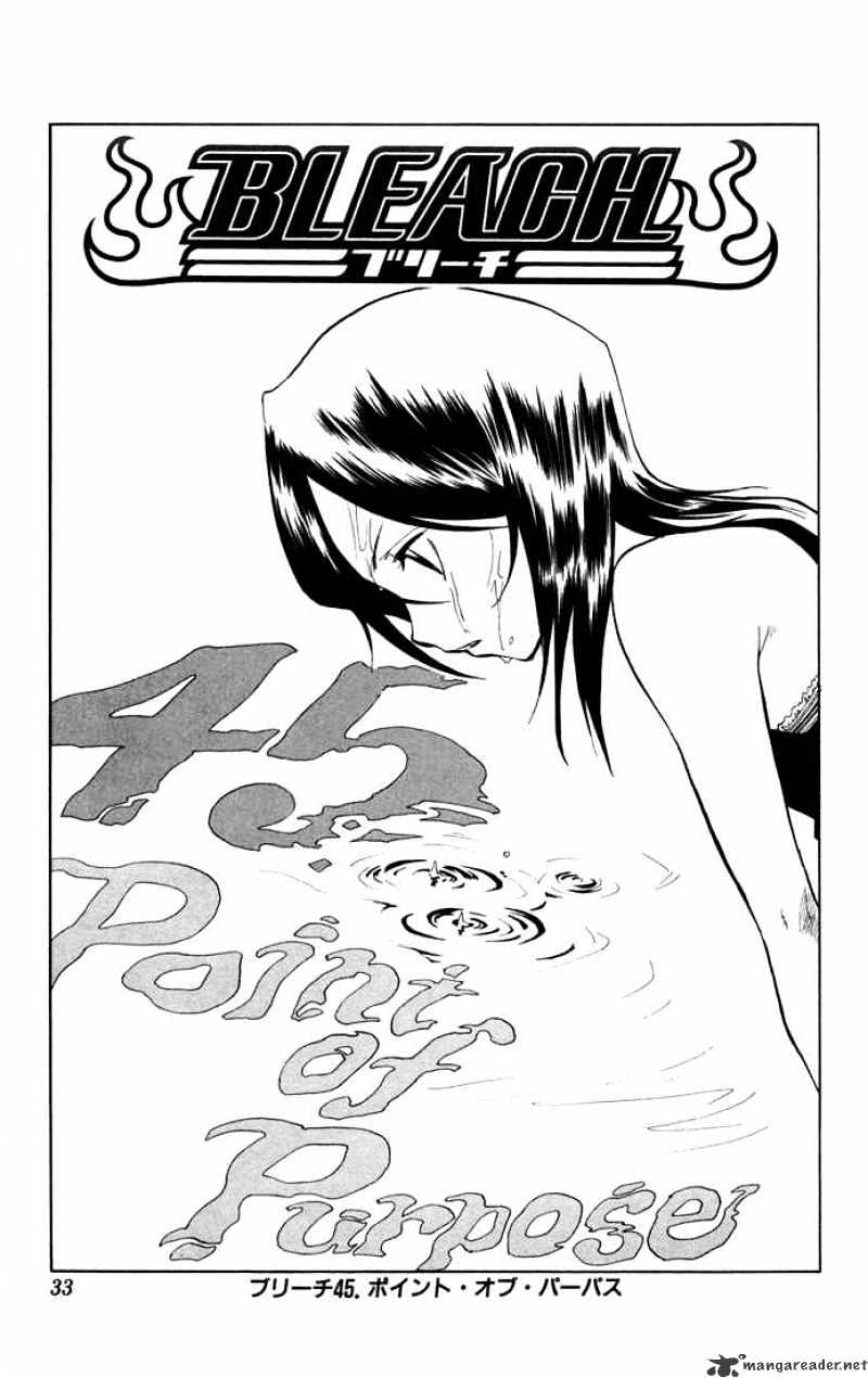 Page 5 of Chapter 45