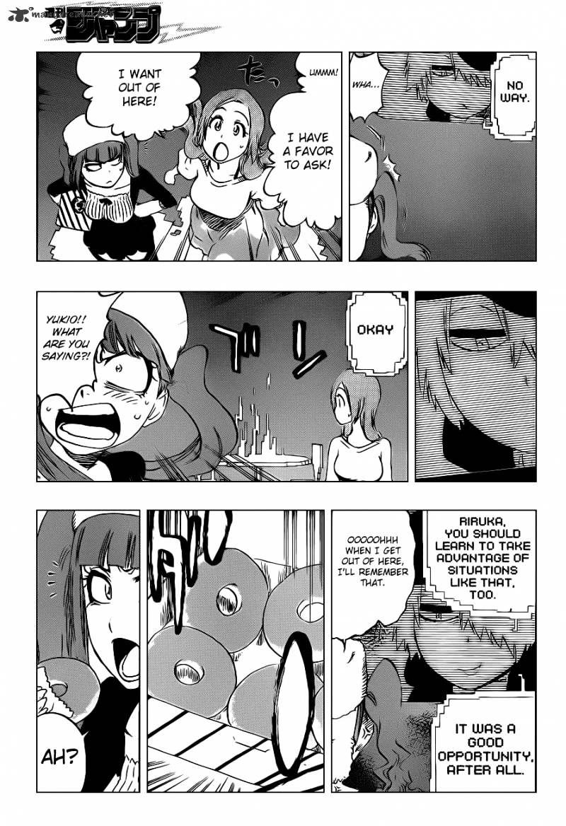 Page 7 of Chapter 450