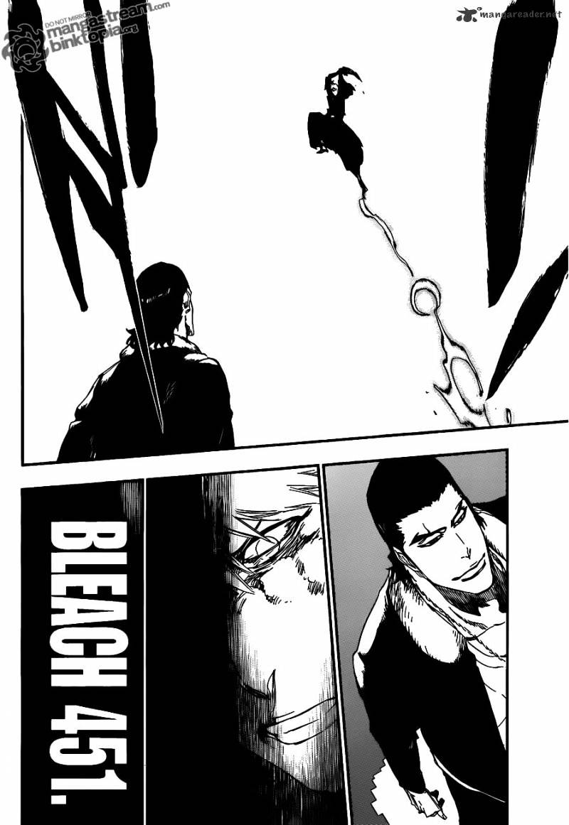 Page 7 of Chapter 451