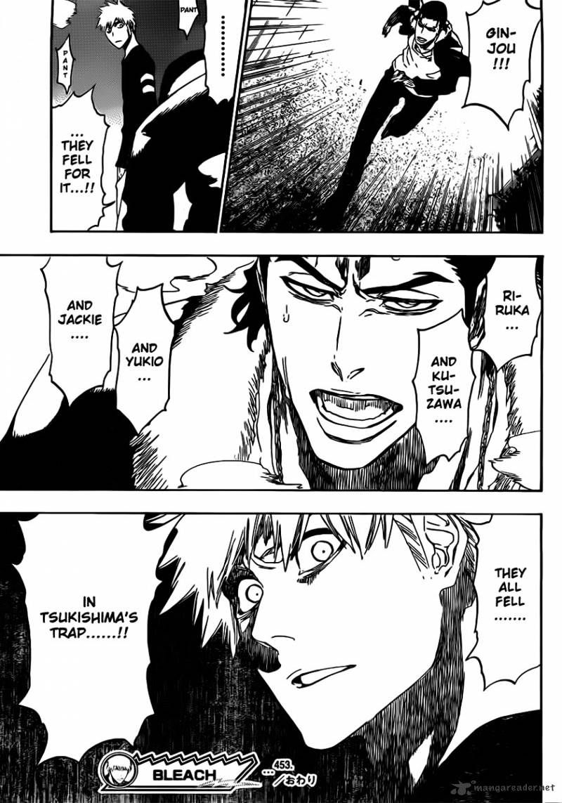 Page 19 of Chapter 453