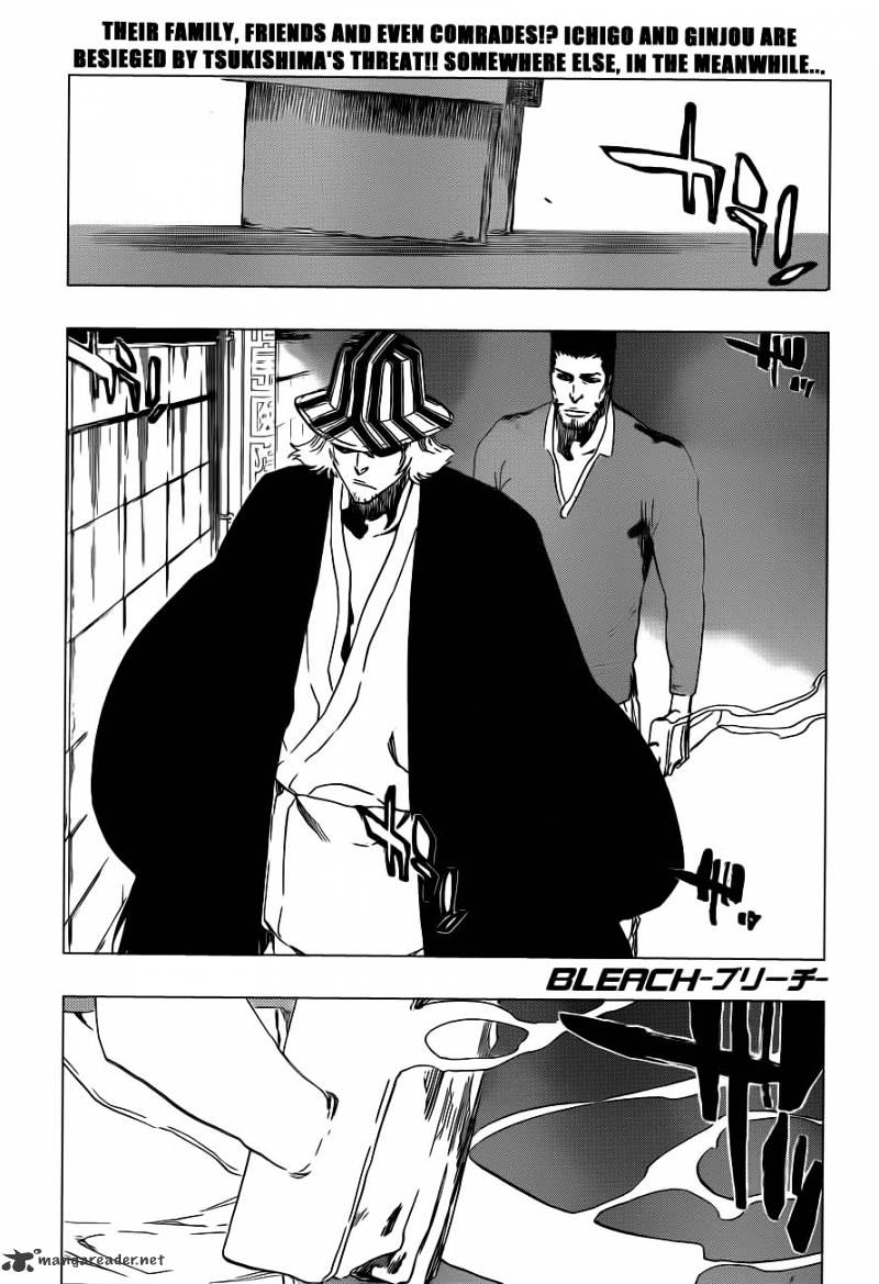 Page 1 of Chapter 454