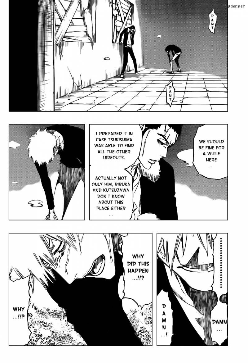 Page 4 of Chapter 454