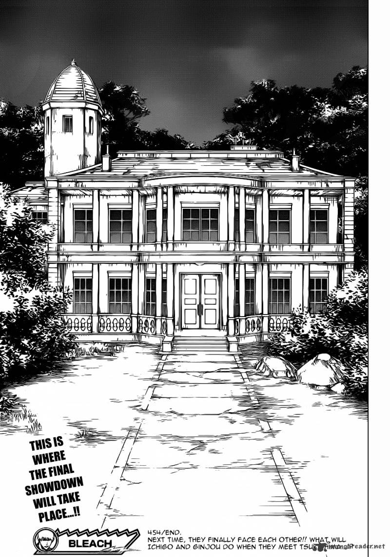 Page 19 of Chapter 454
