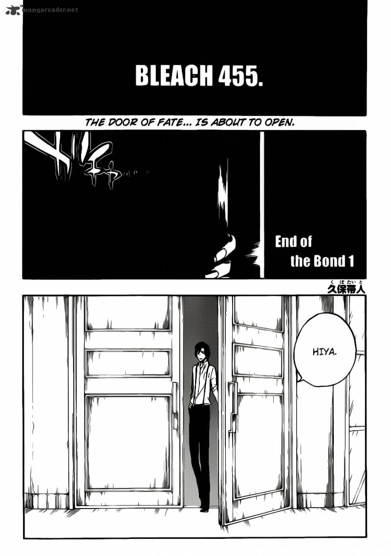 Page 2 of Chapter 455