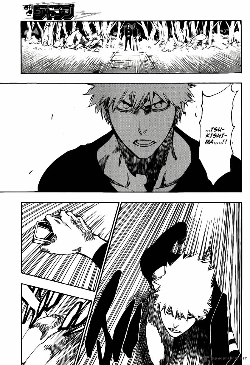 Page 3 of Chapter 455