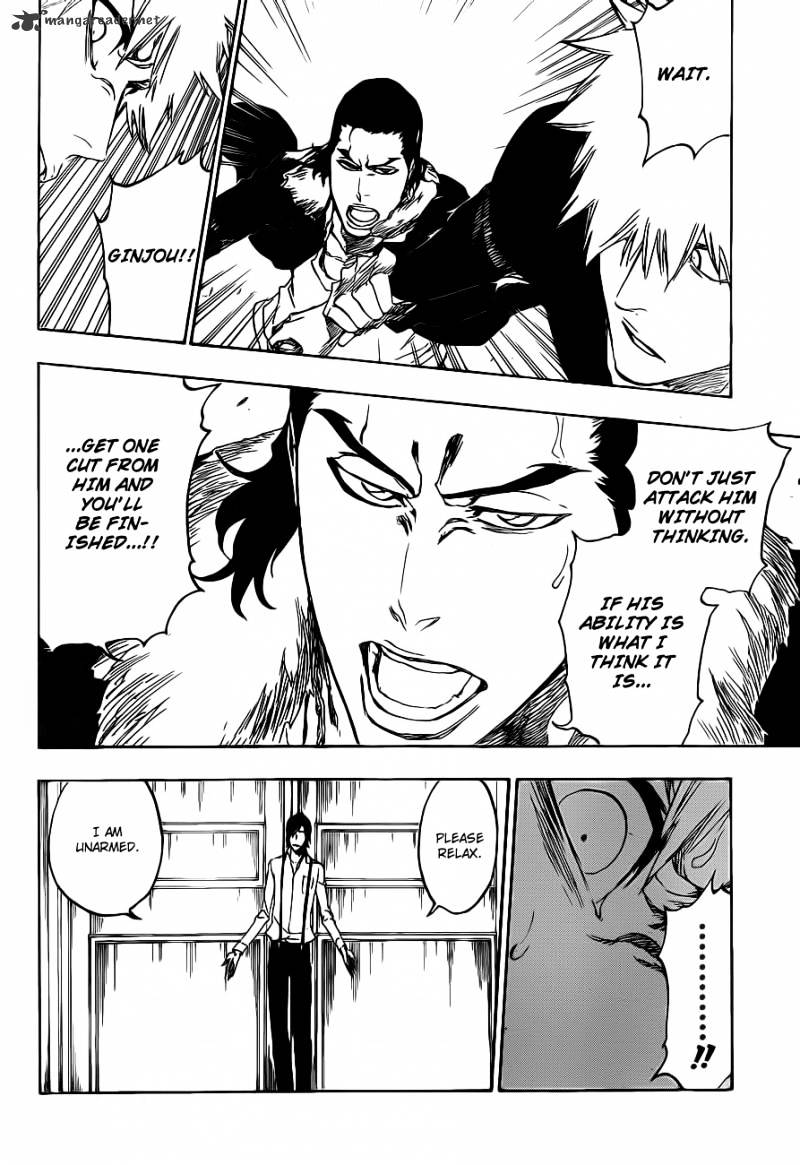 Page 4 of Chapter 455