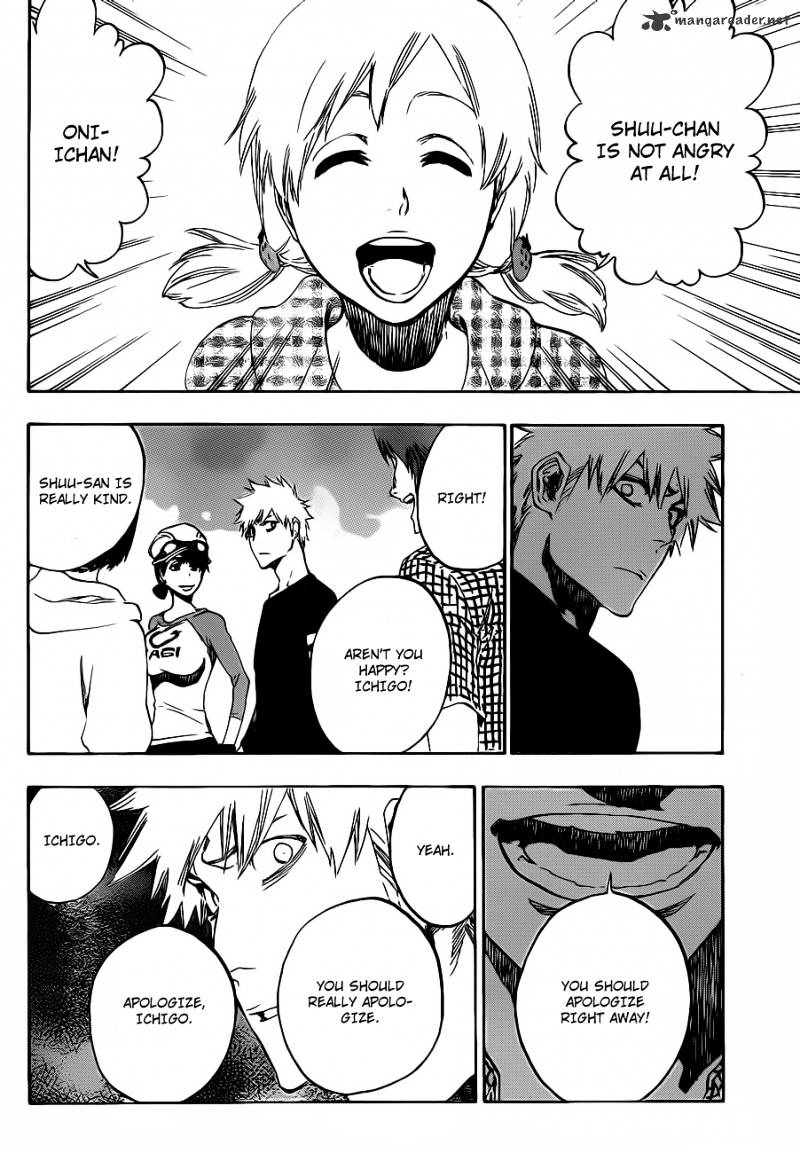 Page 8 of Chapter 455