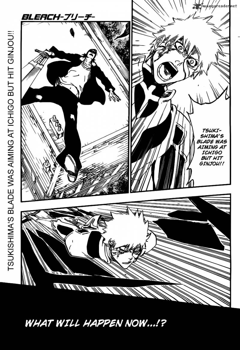 Page 1 of Chapter 458
