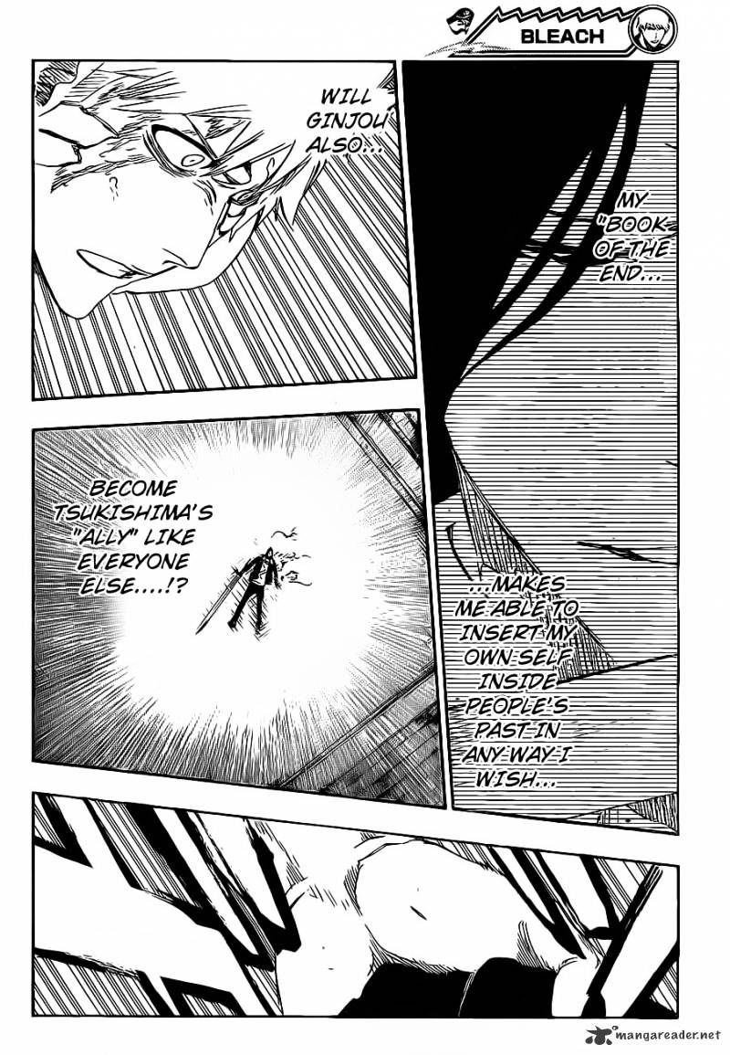 Page 2 of Chapter 458