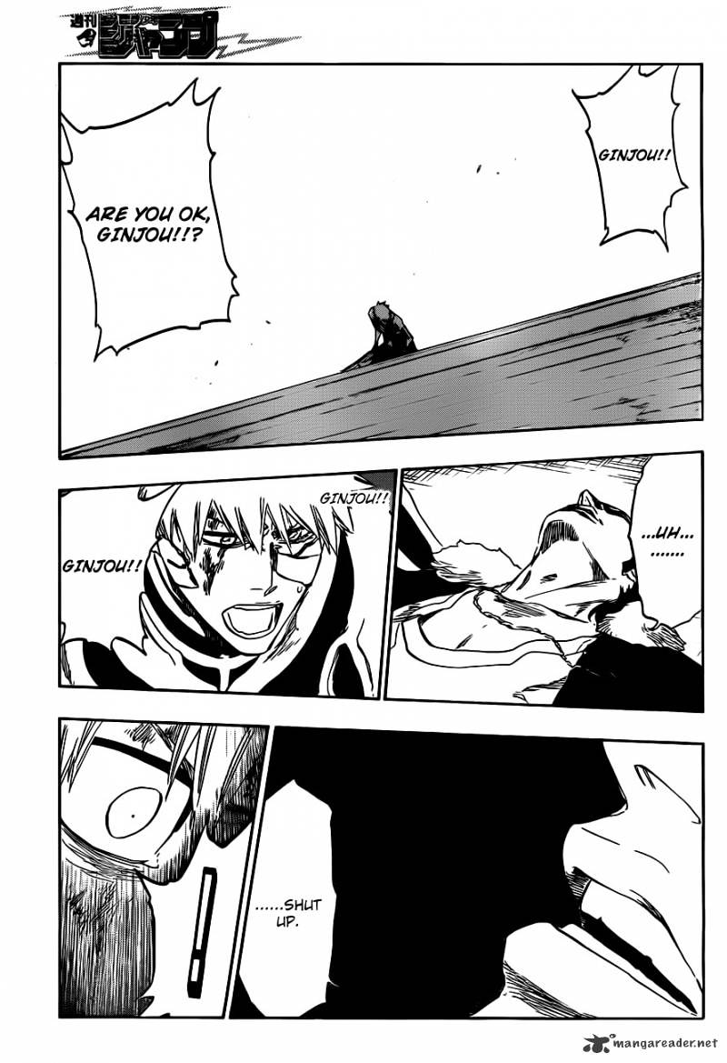 Page 3 of Chapter 458