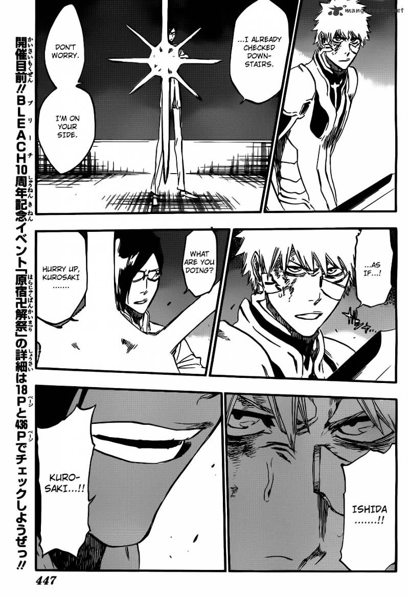 Page 11 of Chapter 458