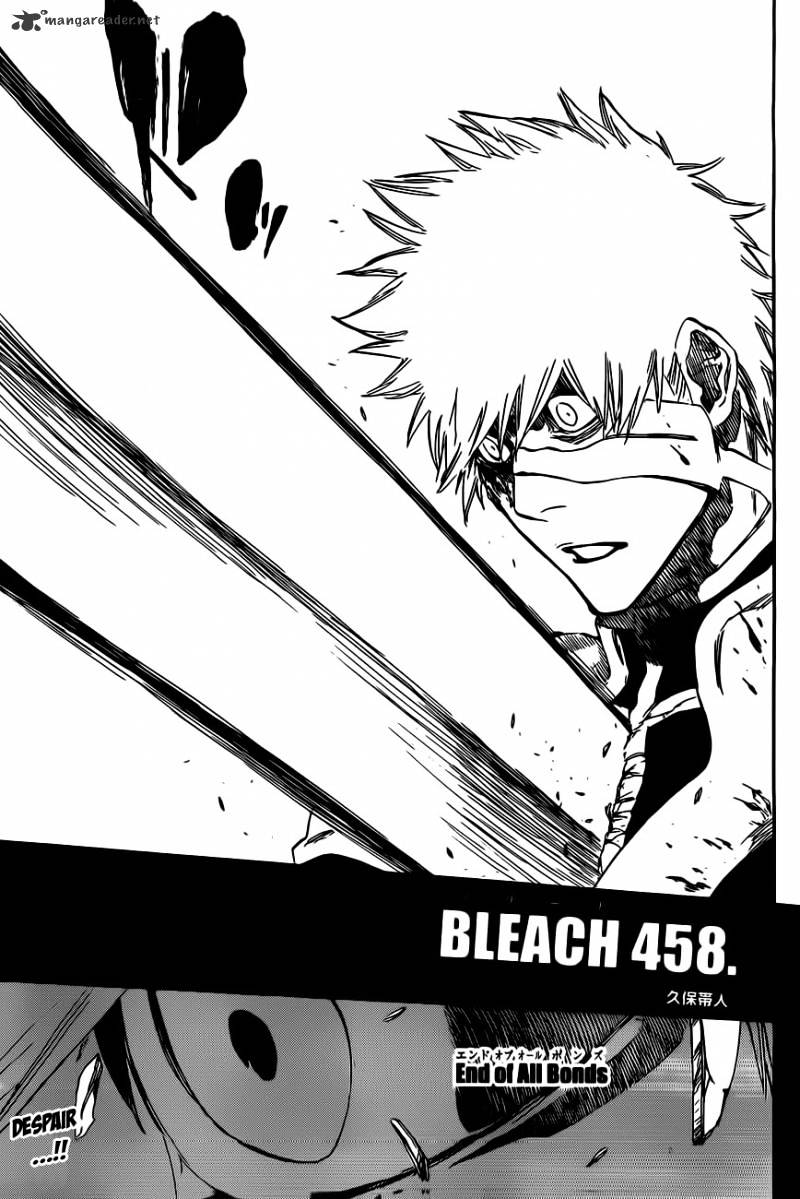 Page 19 of Chapter 458
