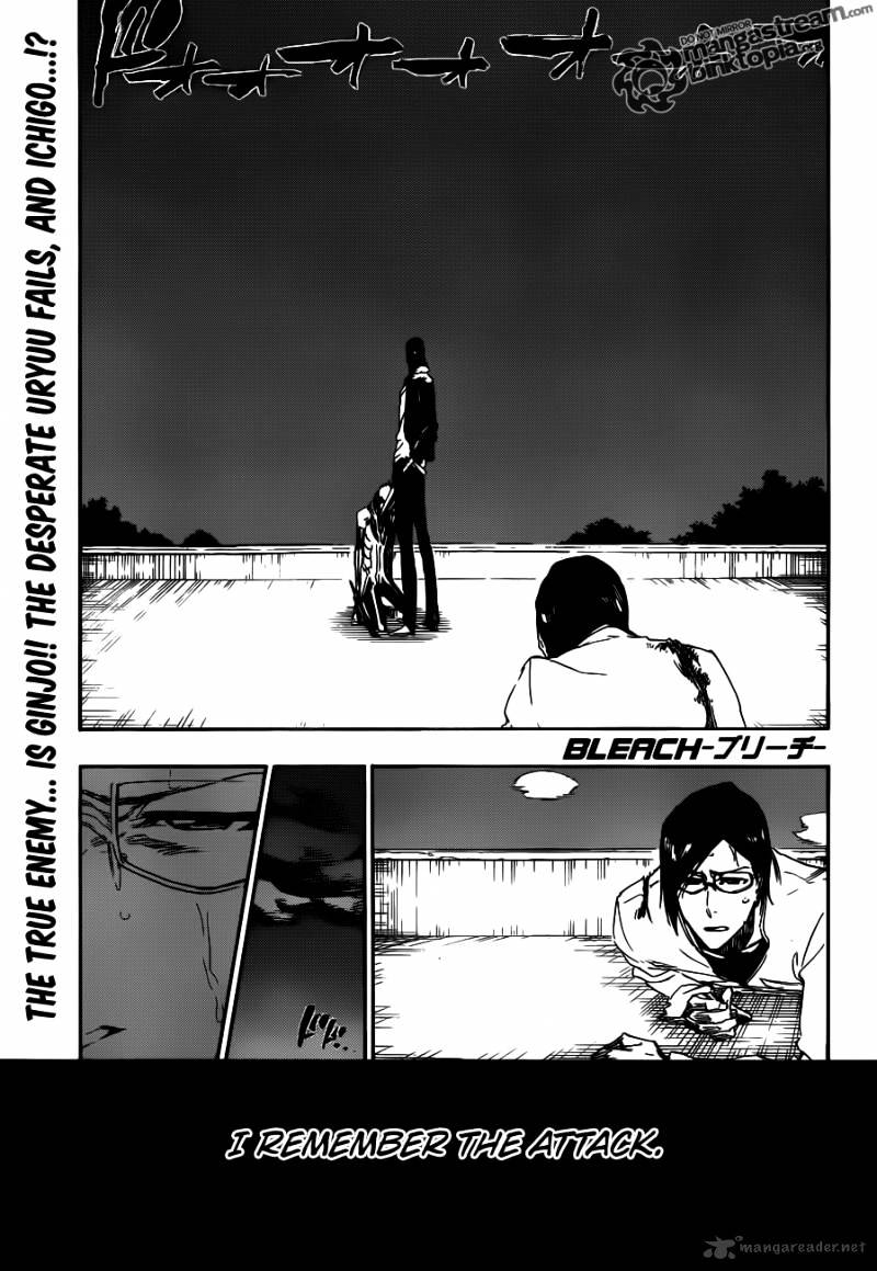 Page 1 of Chapter 459