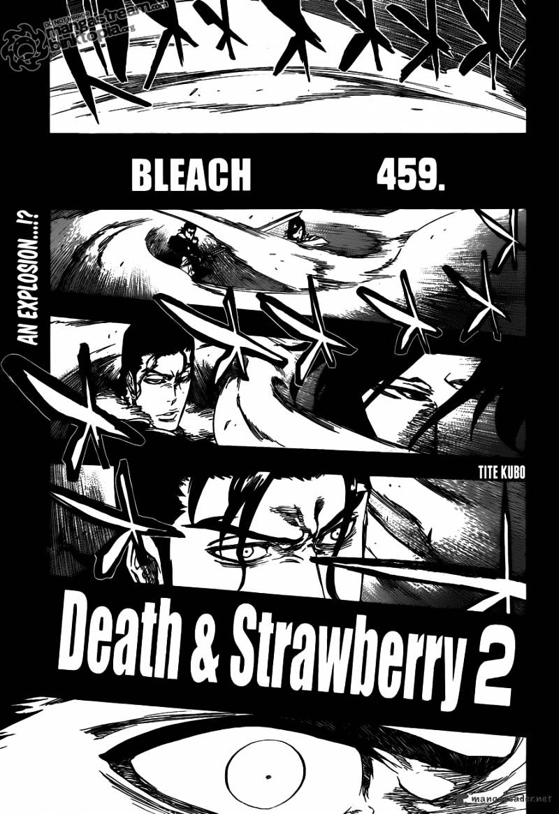 Page 17 of Chapter 459