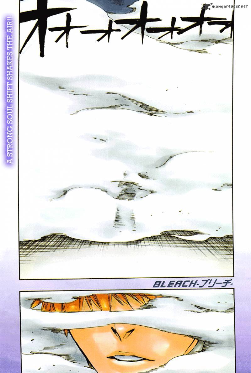 Page 2 of Chapter 460