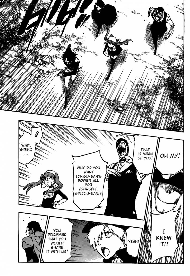 Page 15 of Chapter 462