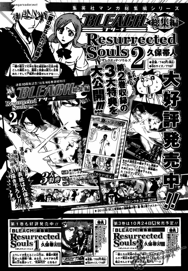 Page 19 of Chapter 465