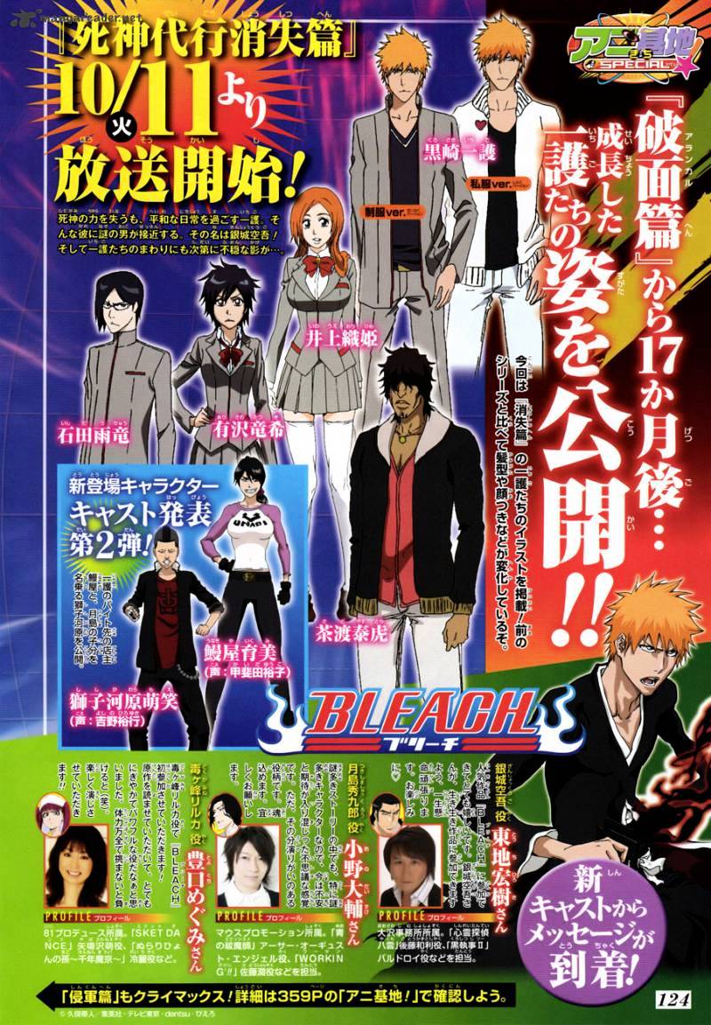Page 20 of Chapter 465