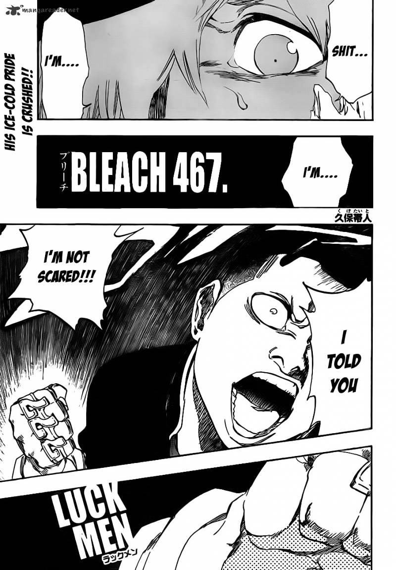 Page 5 of Chapter 467