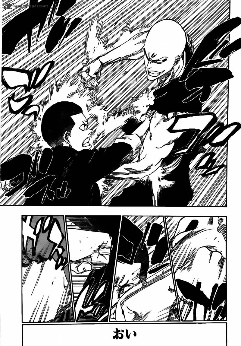 Page 13 of Chapter 467