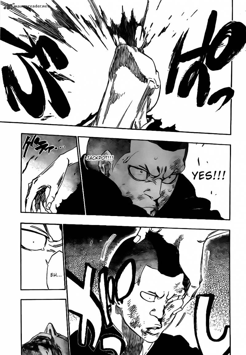 Page 17 of Chapter 467
