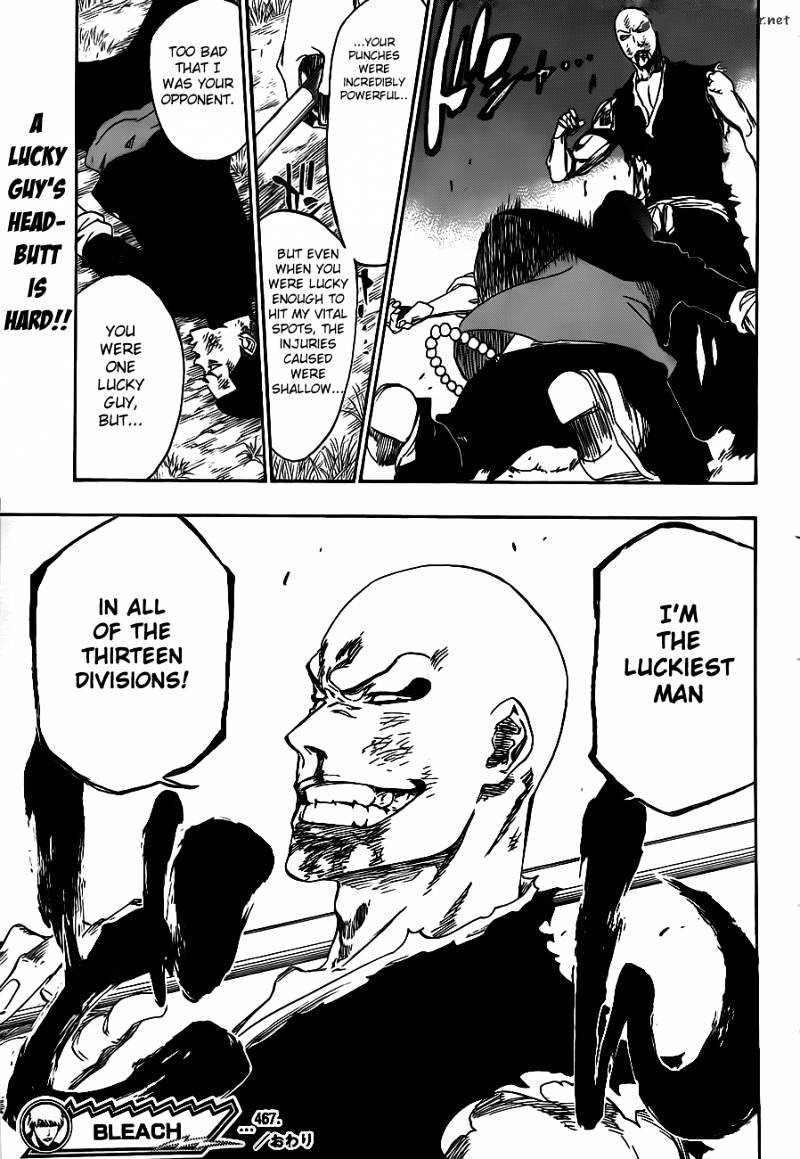 Page 19 of Chapter 467