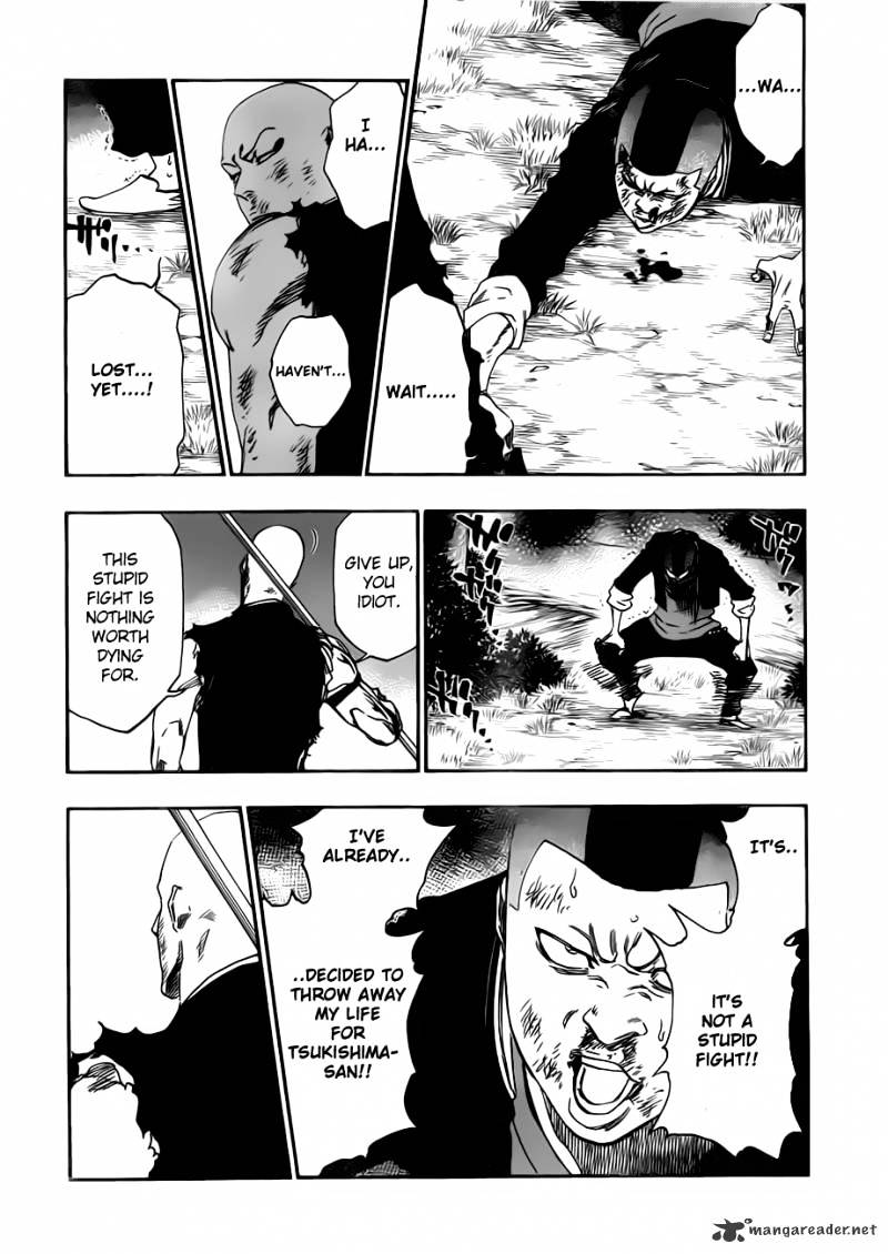 Page 8 of Chapter 468