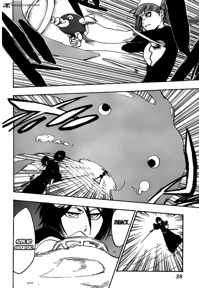 Page 15 of Chapter 469