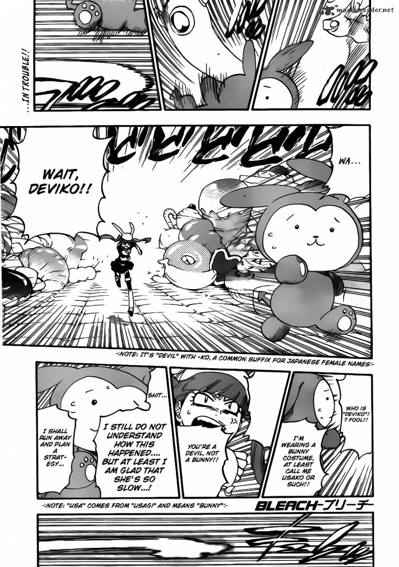 Page 1 of Chapter 470