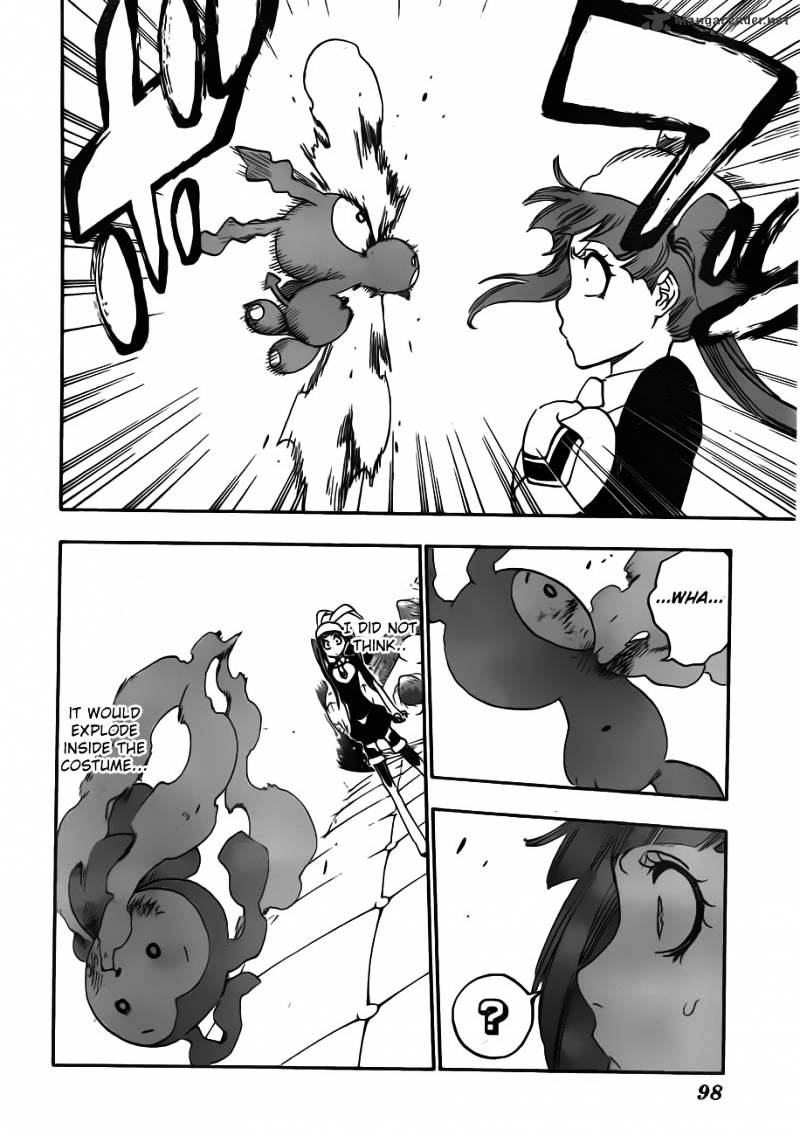 Page 4 of Chapter 470