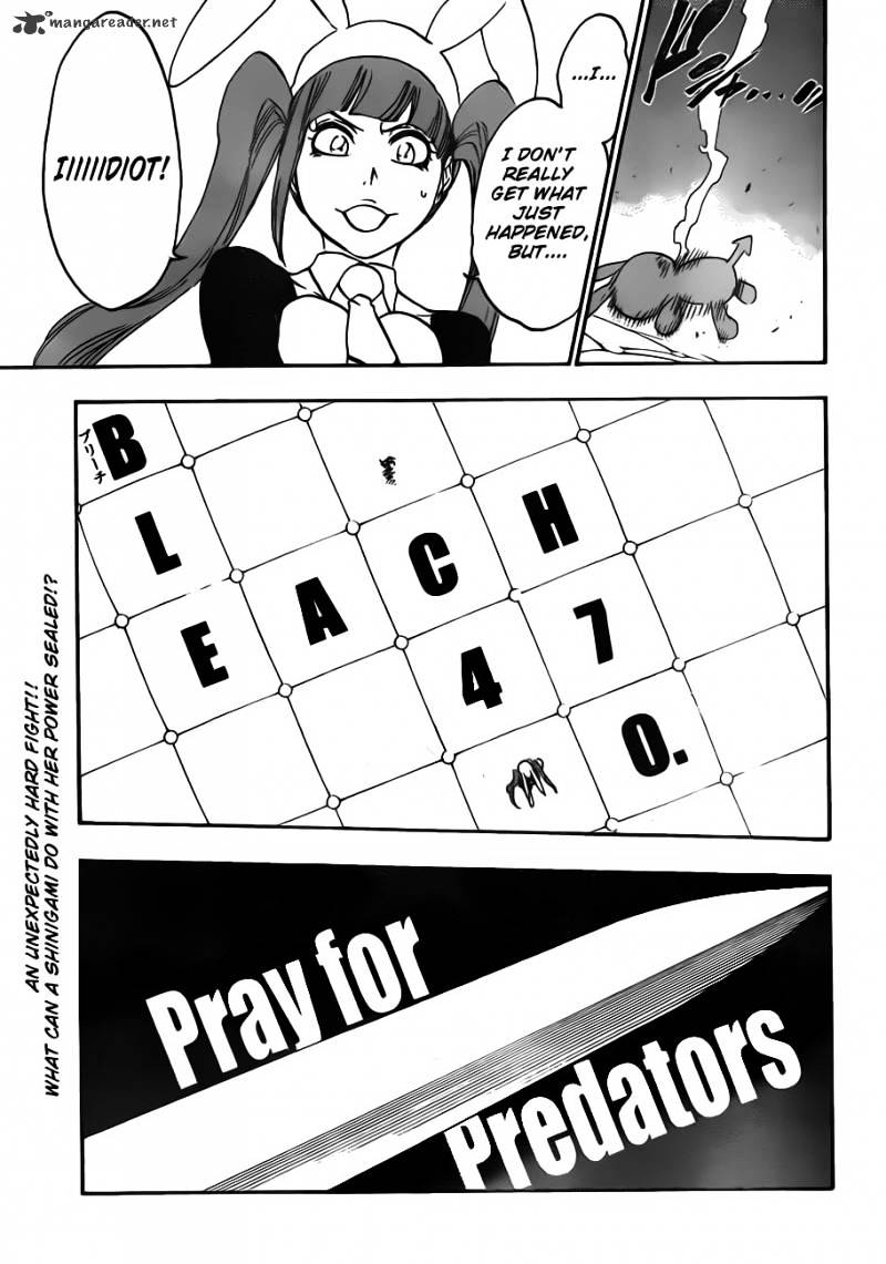 Page 5 of Chapter 470
