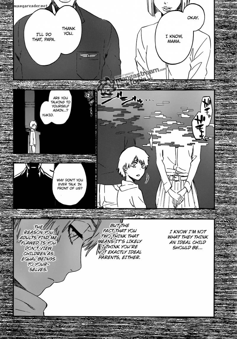 Page 8 of Chapter 471