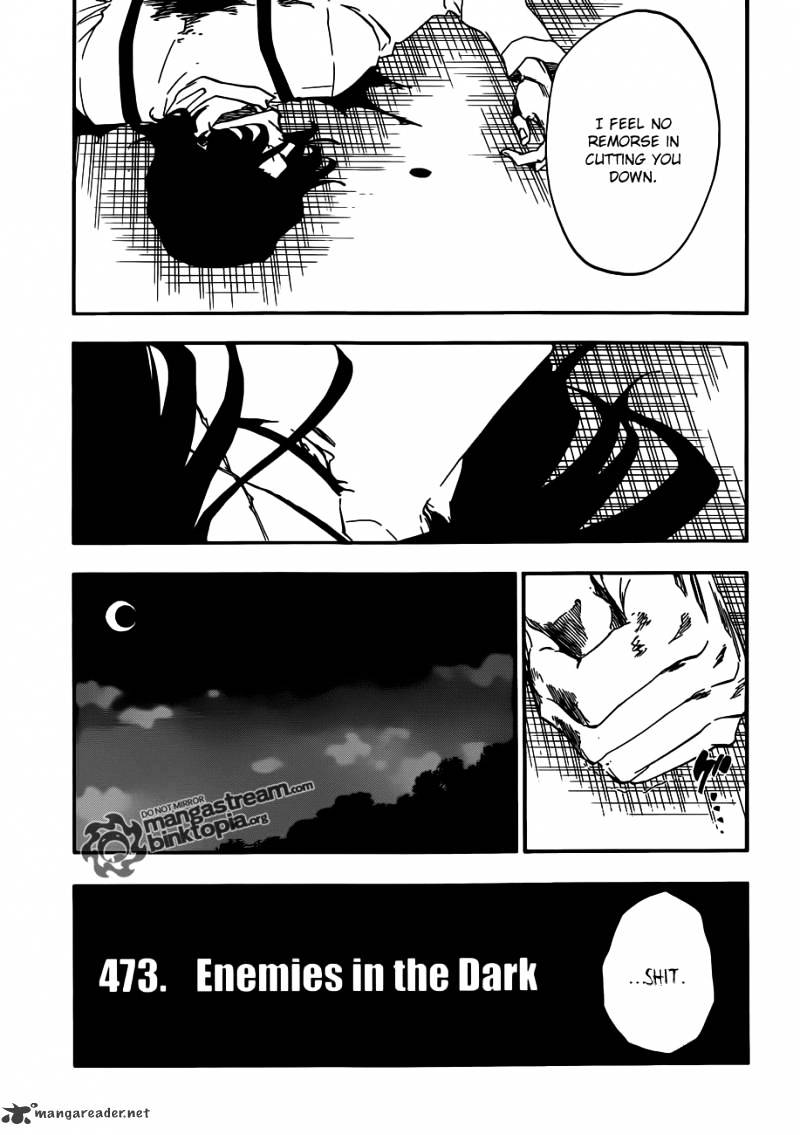 Page 3 of Chapter 473