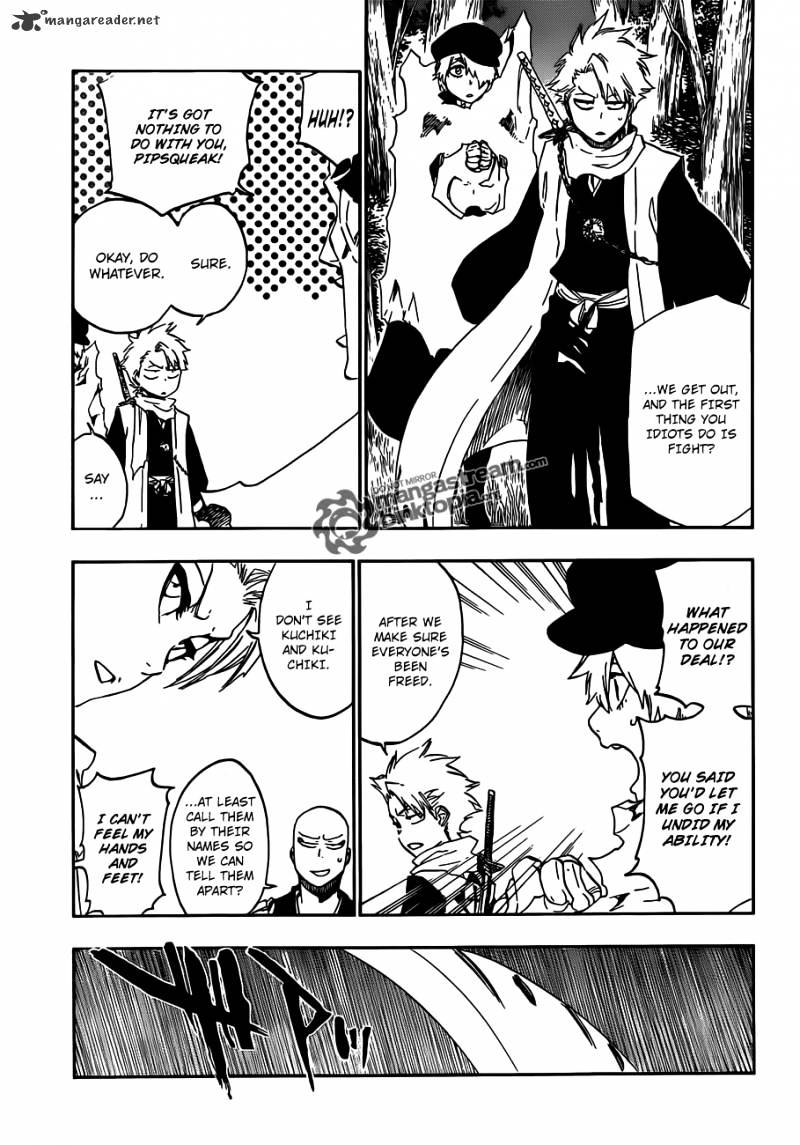 Page 7 of Chapter 473