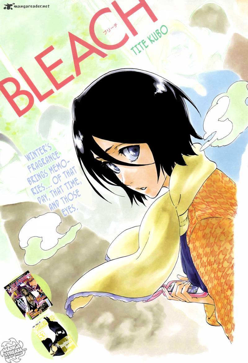 Page 1 of Chapter 474