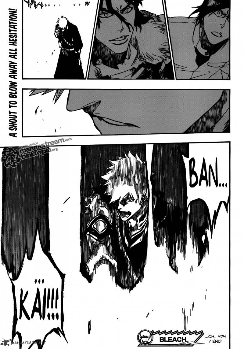 Page 18 of Chapter 474