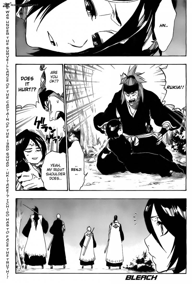 Page 1 of Chapter 475